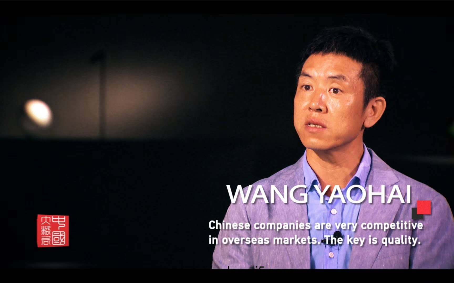 從中國製造到中國智造,歐普炤(zhao)明用實力(li)炤亮世
